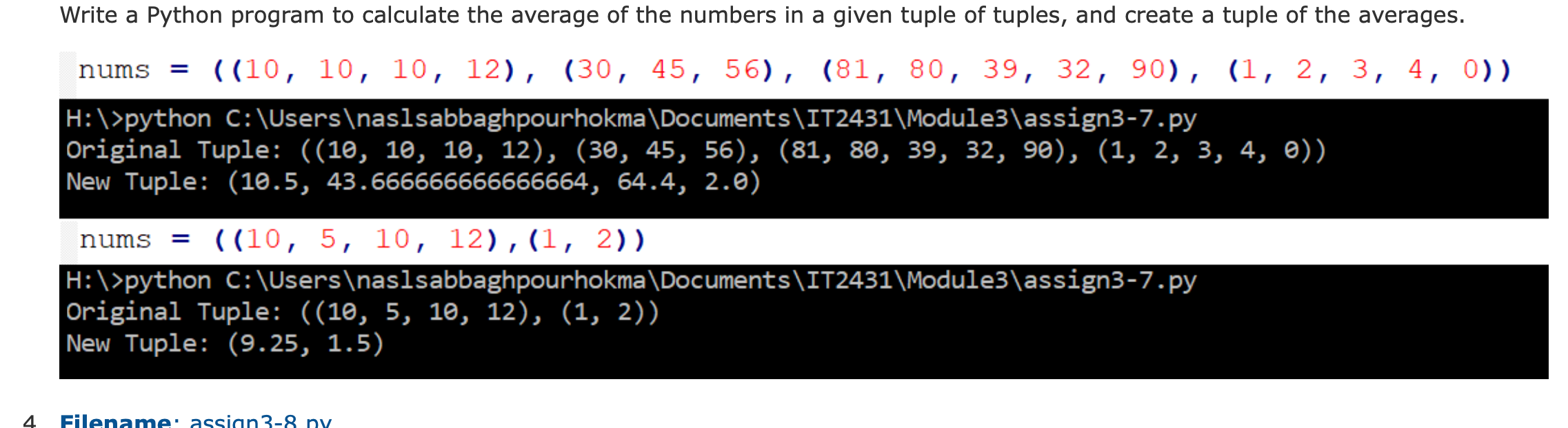 into an integer. You are not allowed to use join and map.