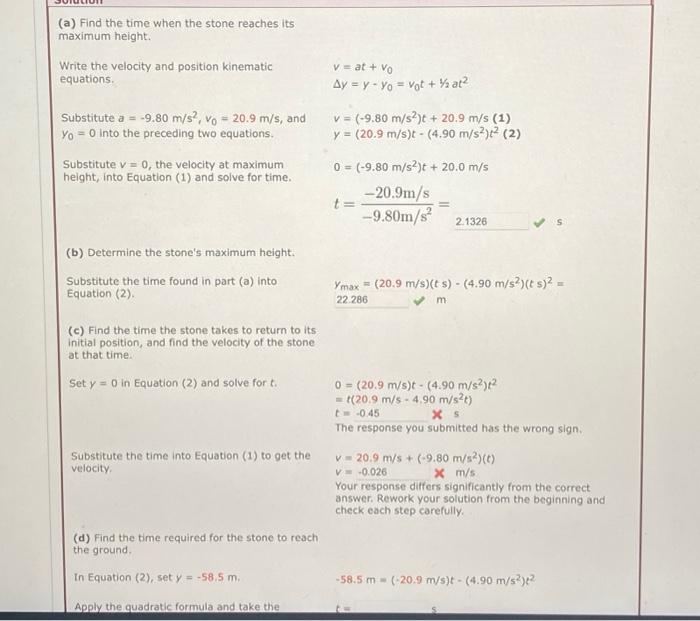 Substitute the time found in part (a) into Equation (2). (c) Find