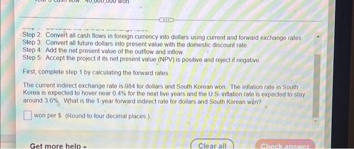 RATING. step 1: calculate the forward exchange ratesstep 2: convert all cash