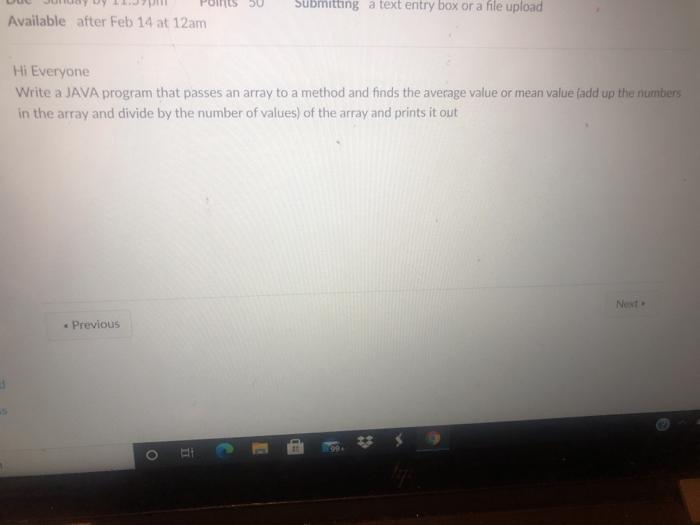  Submitting a text entry box or a file upload Available after