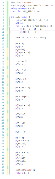 Trace the following program by hand. Both files contain the same program.