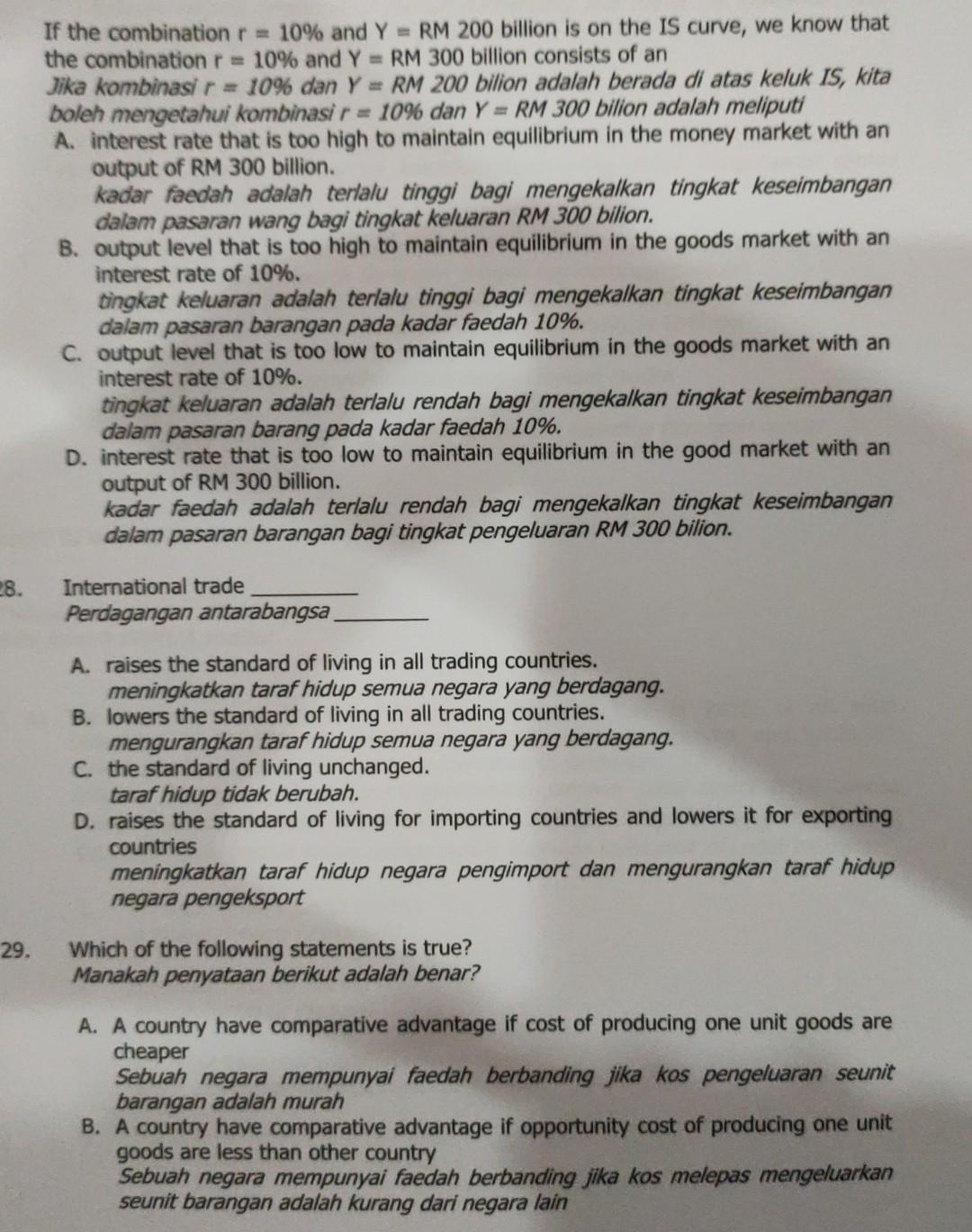  If the combination r = 10% and Y = RM 200