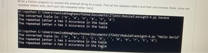 Write a python program to convert the entered string to a tuple.