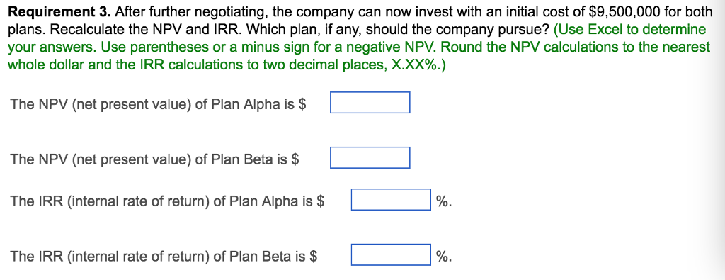 than, less than Dropdown choices #4: are, are not Dropdown choices #5: