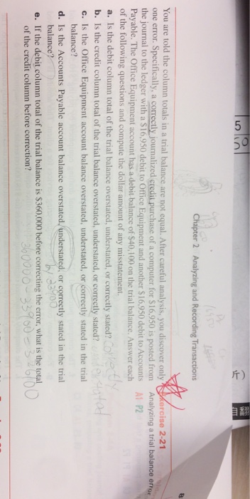  I don't understand why Please explain oin Chapter 2 Analyzing and