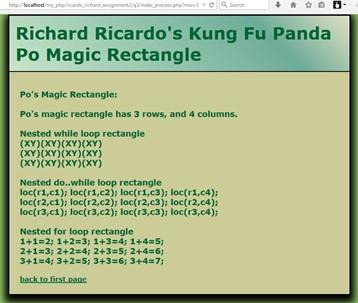 In PHP Save the first page as index.htm (or index.php). Use a