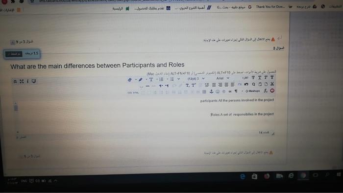  Thank has - 2 What are the main differences between Participants