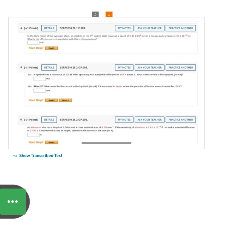 image text in transcribed