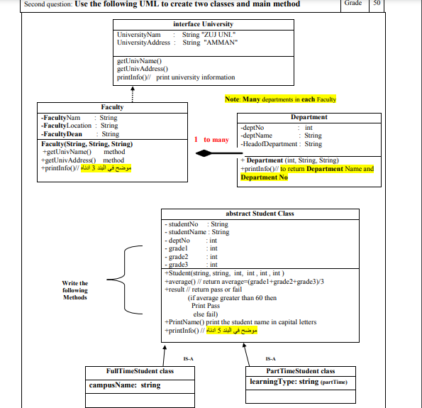  On the design above, I am a Java language program -
