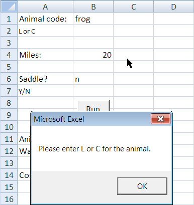 choose. How far you want to ride the aminal. Whether you want