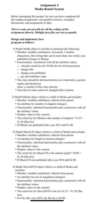 write code and run code please 1) Model Media object to include