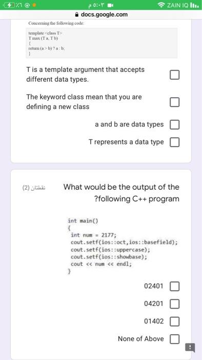  04.1 ZAIN IQ itu. docs.google.com Concerning the following code: template class