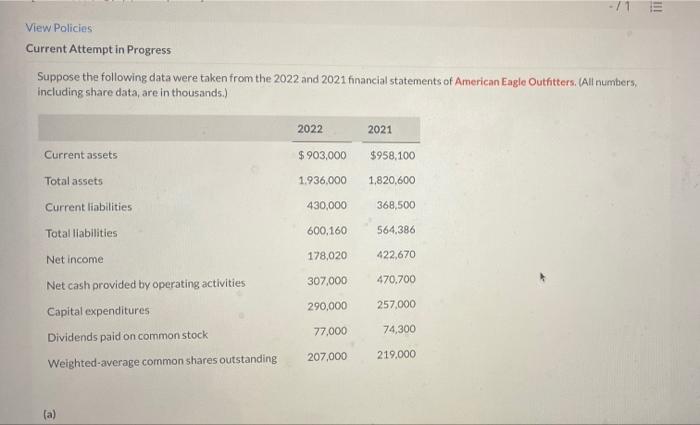 hello can someome help me figure this out please -/1 View Policies