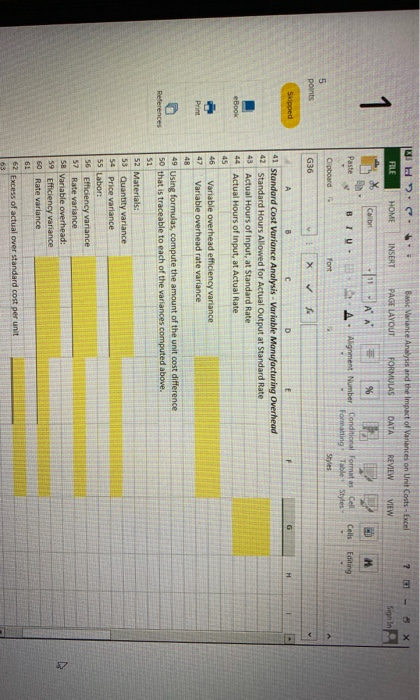 Skod Standards for one of Patterson, Inc.'s products is shown below, along