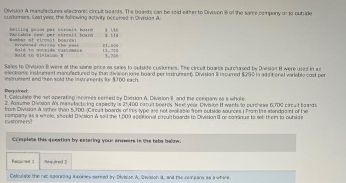 is not incomplete...it needs to be solved. All the information required is