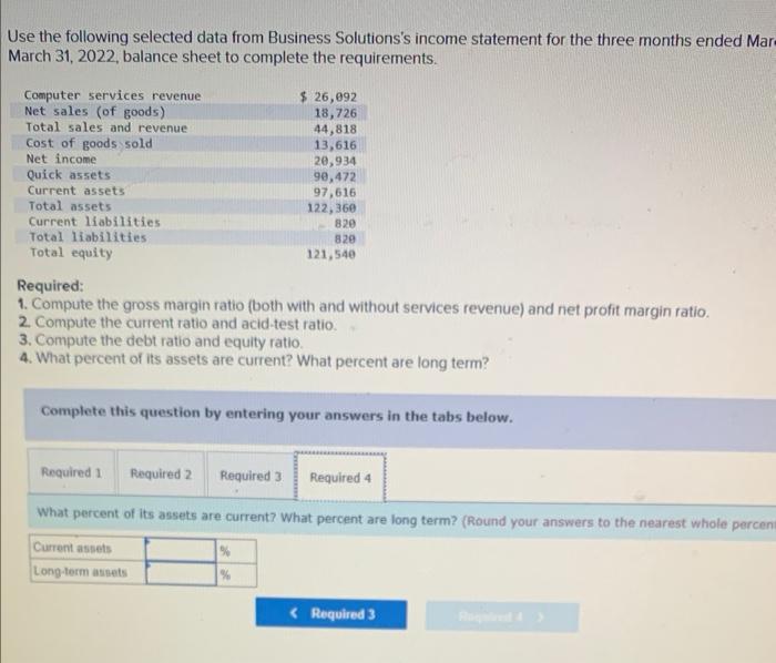 margin ratio (both with and without services revenue) and net profit margin