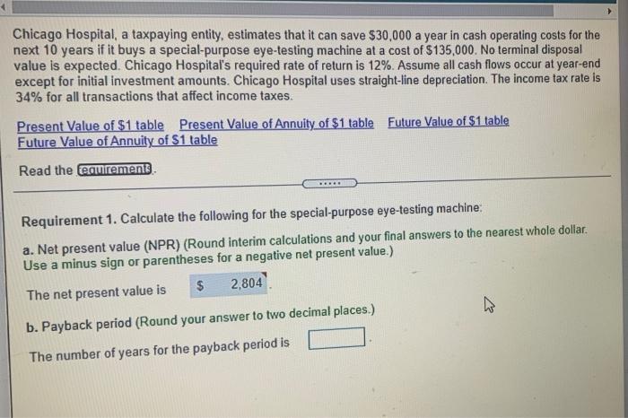 PO EM Re C. Re 1. Calculate the following for the special