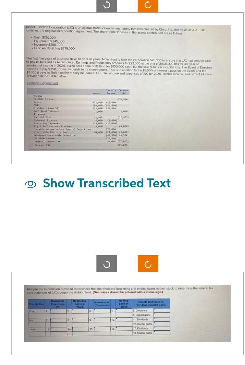  .. njio Show Transcribed Text