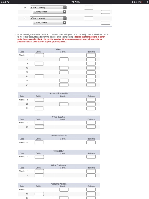 and completes the folowing March 1 Birch invests $145,000 cash along with