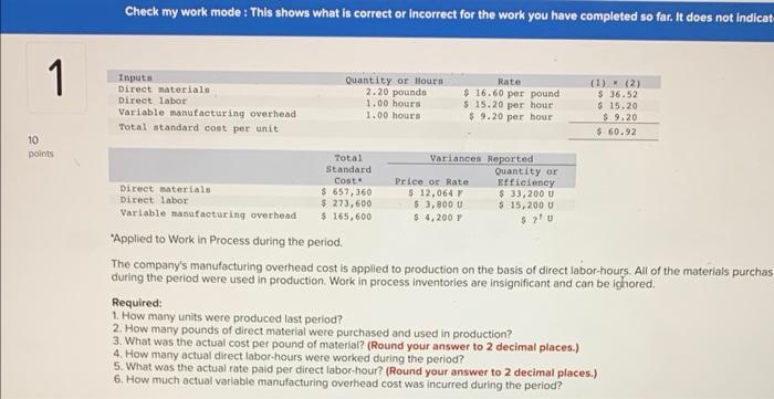  Check my work mode: This shows what is correct or incorrect