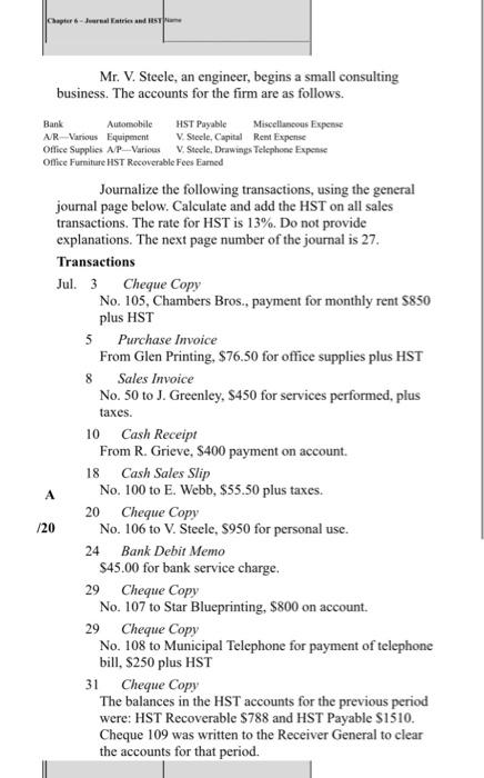 accounting test. please make sure it has no mistakes as I can