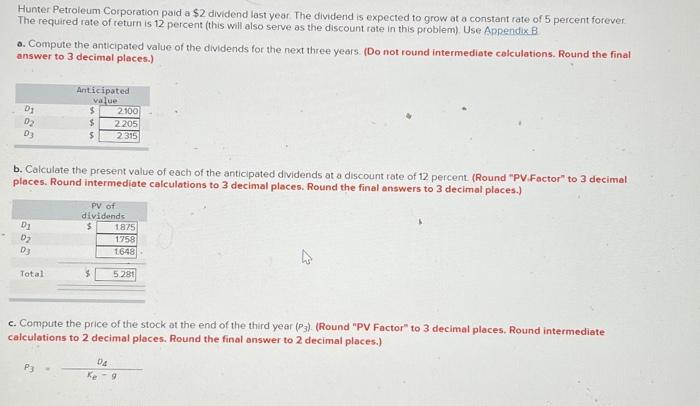  please check if it is correct or not and give correct