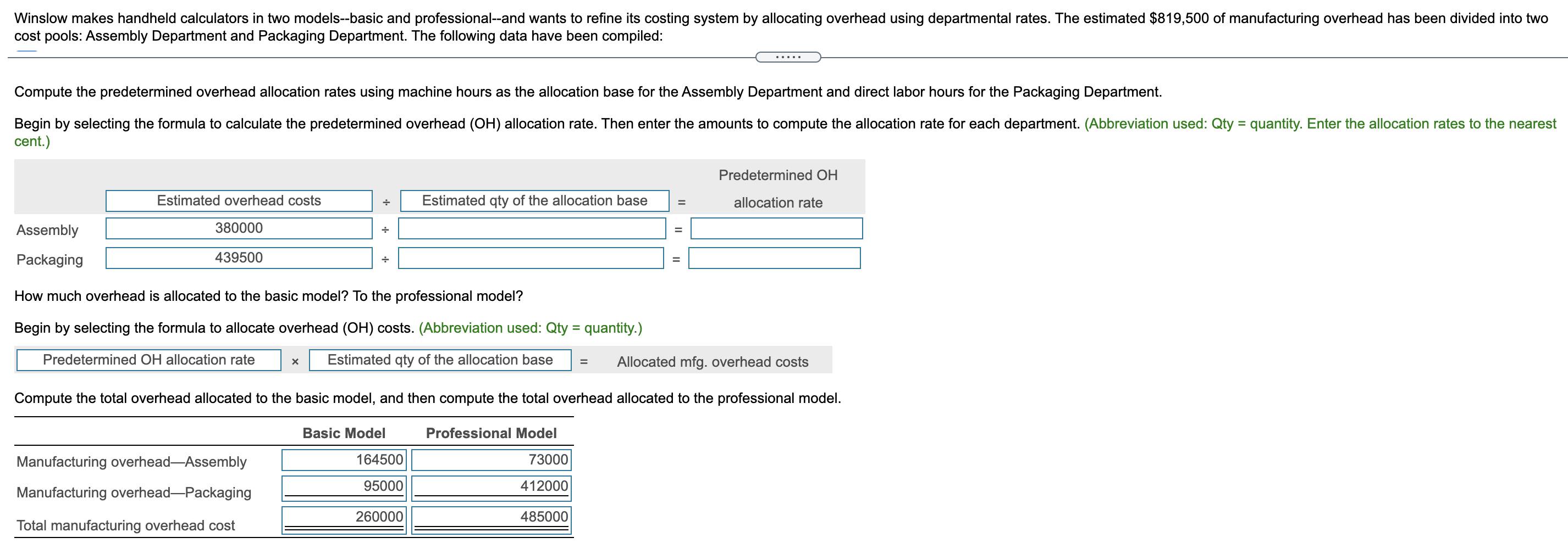 for each department. (Abbreviation used: Qty = quantity. Enter the allocation rates