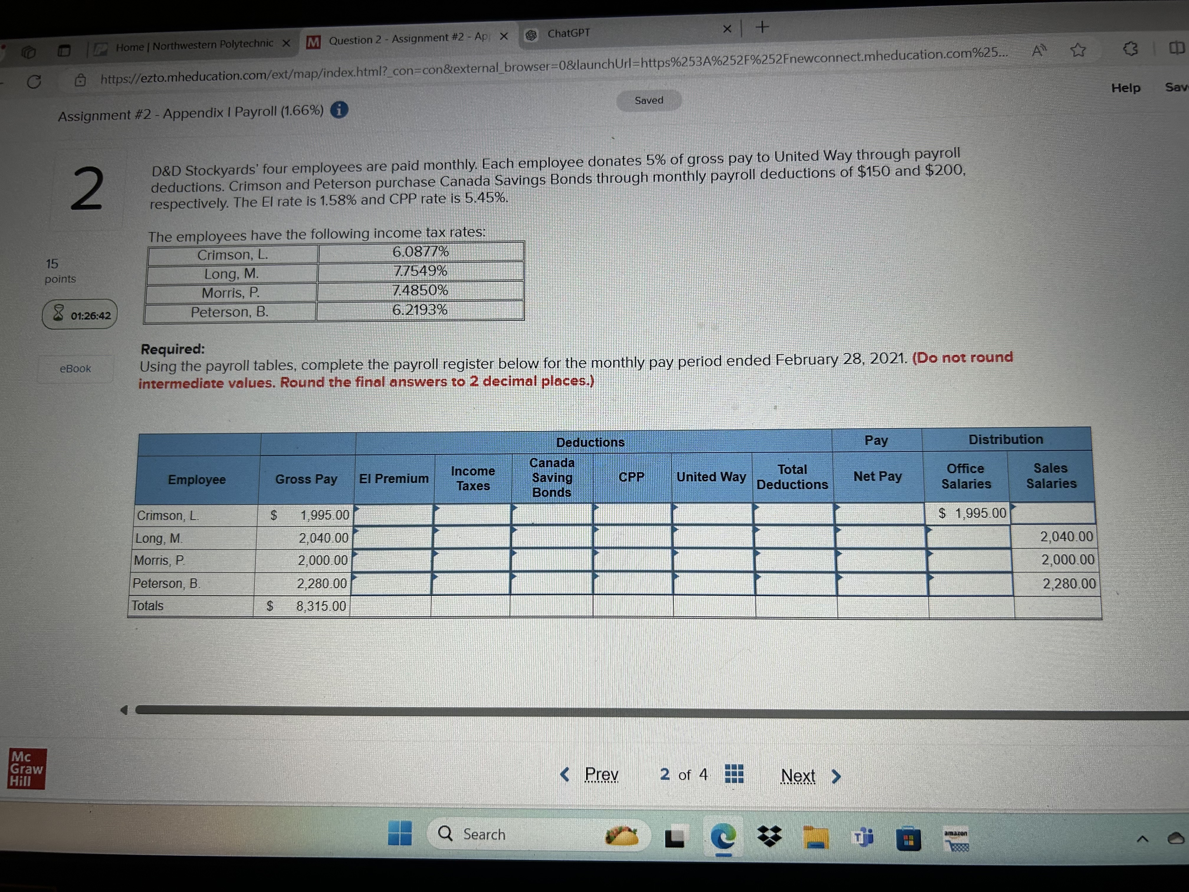 image text in transcribed