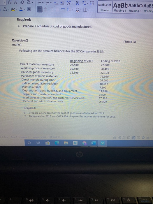 Tools Table Style Qal A B II X2 A- ab A-A EEAA