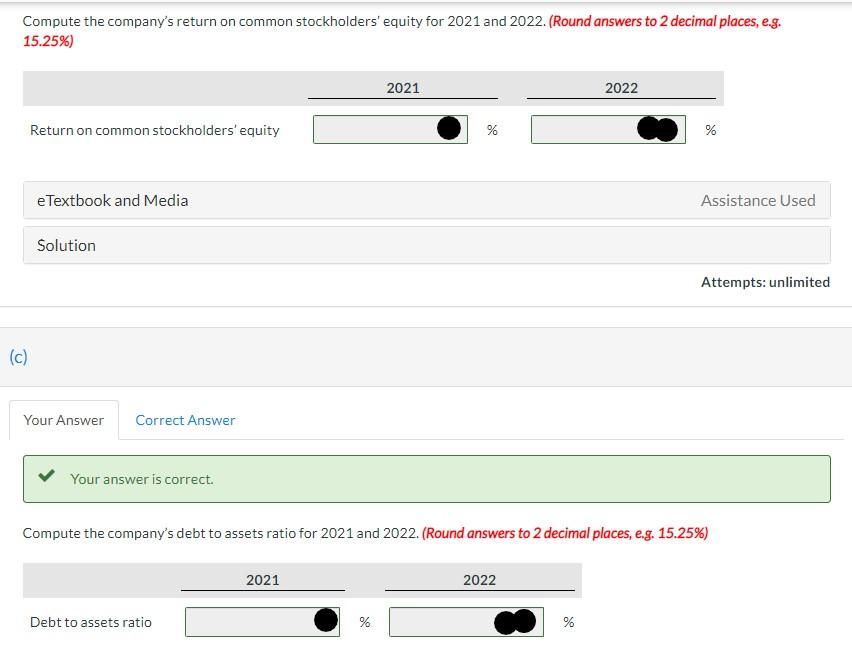 ratio Oriole Company has $1,170,000 in assets and $1,170,000 in stockholders' equity,