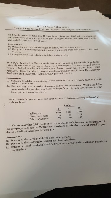the results would differ if this sytem were used. Two activity cost