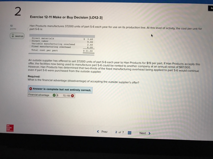  Please answer question correctly. No detailed solution needed. Just correct answer.