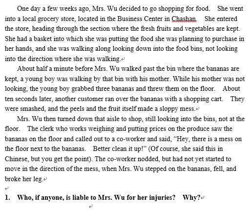  How to answer the questions in the second and third cases