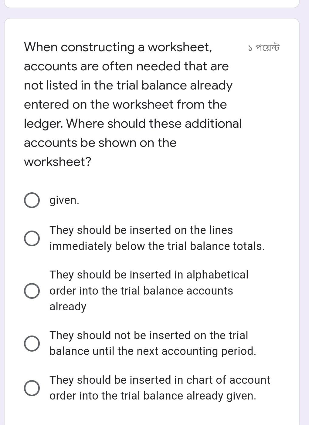  need THIS Right now..sir help me When constructing a worksheet, accounts