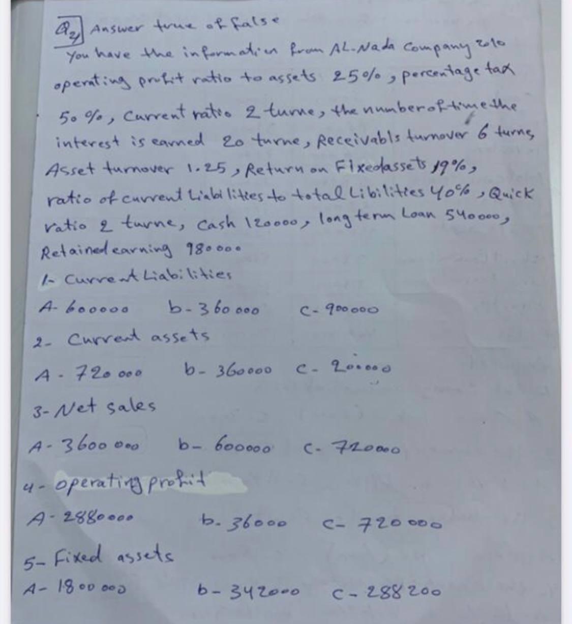 I need answer quickly Az Answer true of false You have the