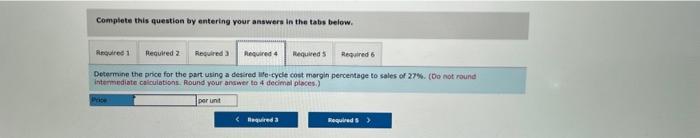 the manufacture of automobile transmissions. Known for its quality and performance, the