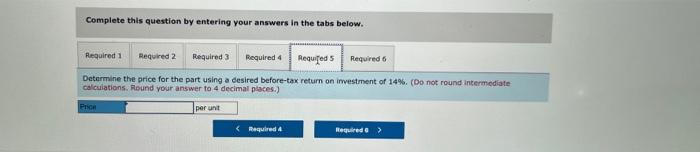 part is sold to luxury auto manufacturers around the world. Because this