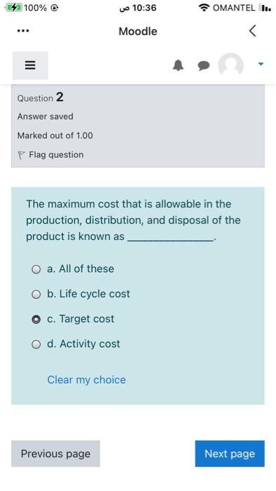  JUST NEED OPTION no need explain NO need for explanation i