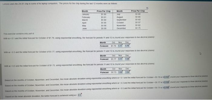  please answer the new question according to old one's question. please