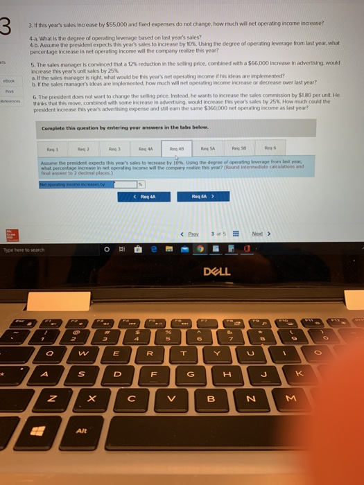 question independently based on the original data 1 What is the product's