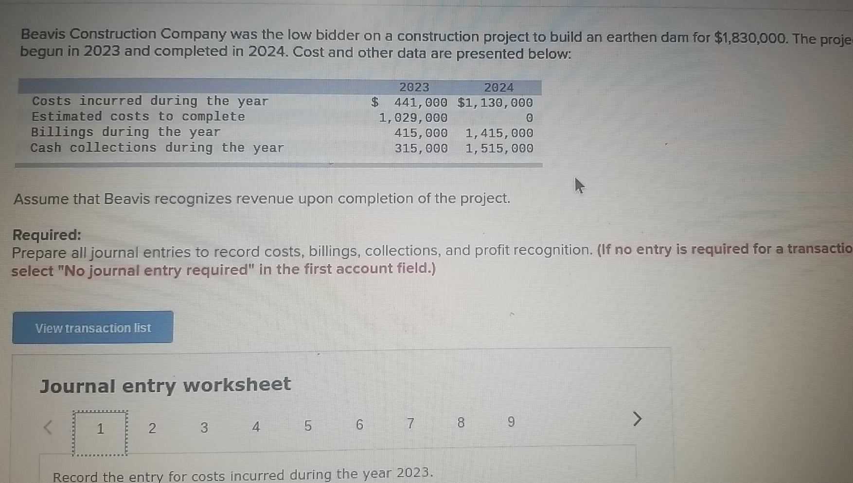 image text in transcribed