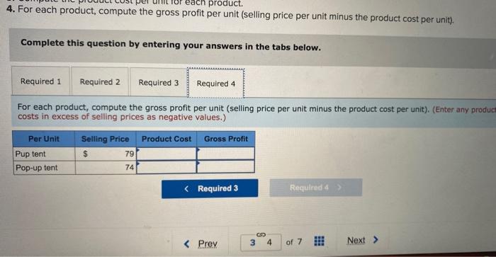 information applies to the questions displayed below] Tent Master produces Pup tents