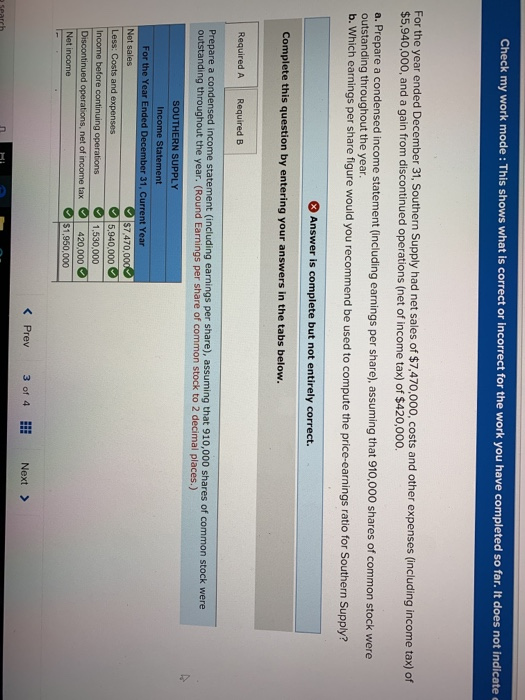  Check my work mode : This shows what is correct or
