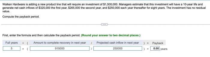 The answer i put into the box is incorrect. Please help