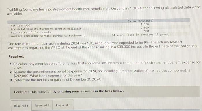 Please help!! It will be much appreciated! I will give a thumbs