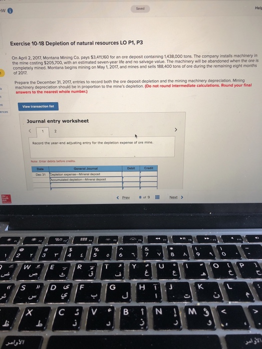 image text in transcribed