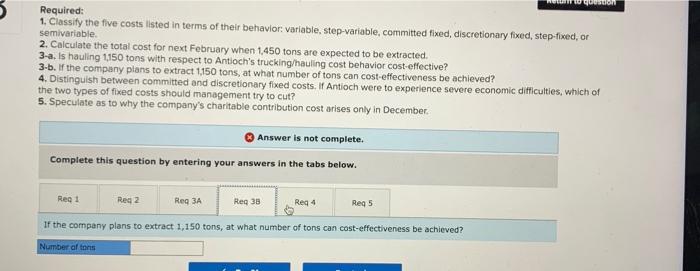 uses a calendar year for both financial reporting and tax purposes. The