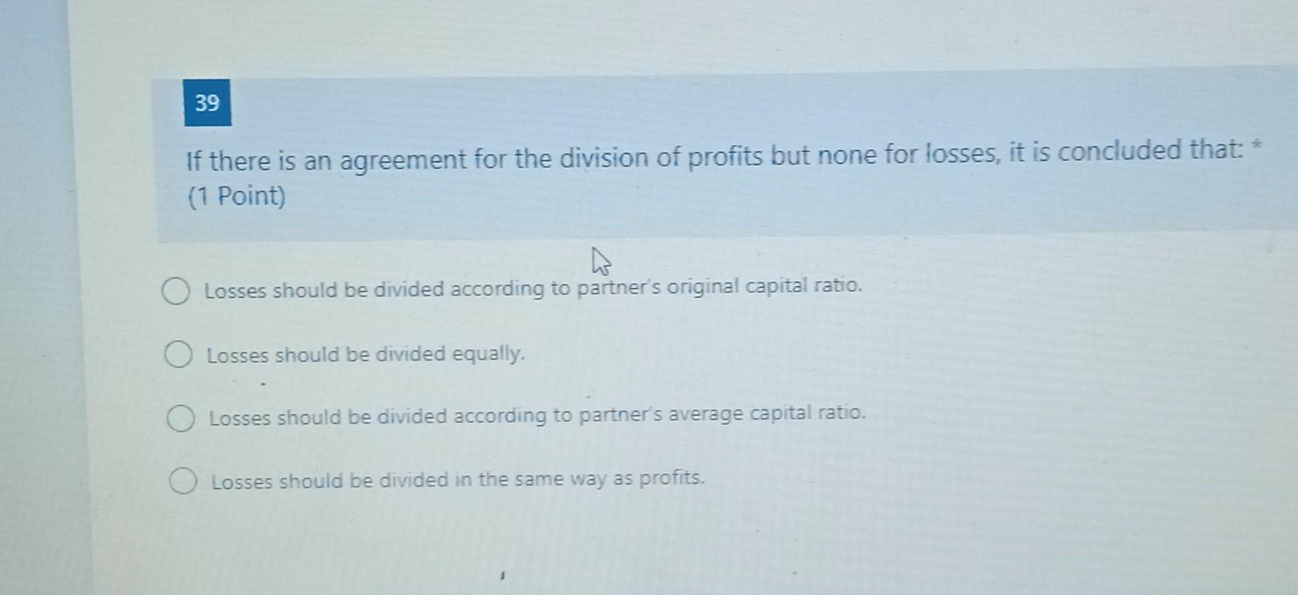 related accumulated depreciation must not be recognized in the books of the