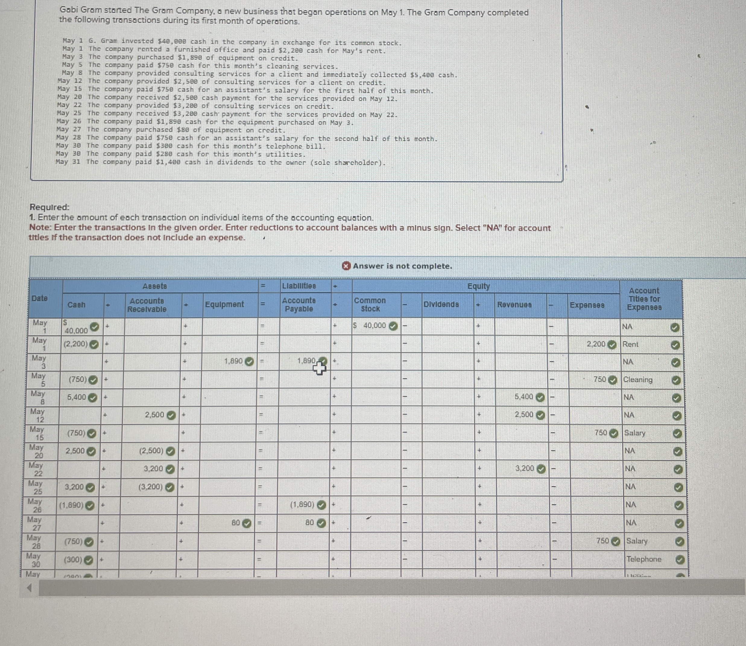 image text in transcribed