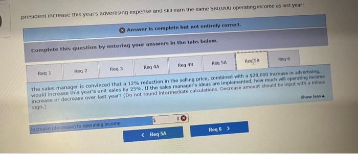 question independently based on the original data: 1. What is the product's